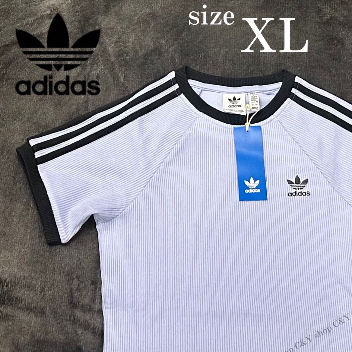 adidas リンガーTシャツ Oサイズ XL ブルー系 在原みゆ紀 あいみょん adidas リンガーTシャツ Oサイズ XL ブルー系 在原みゆ紀 あいみょん