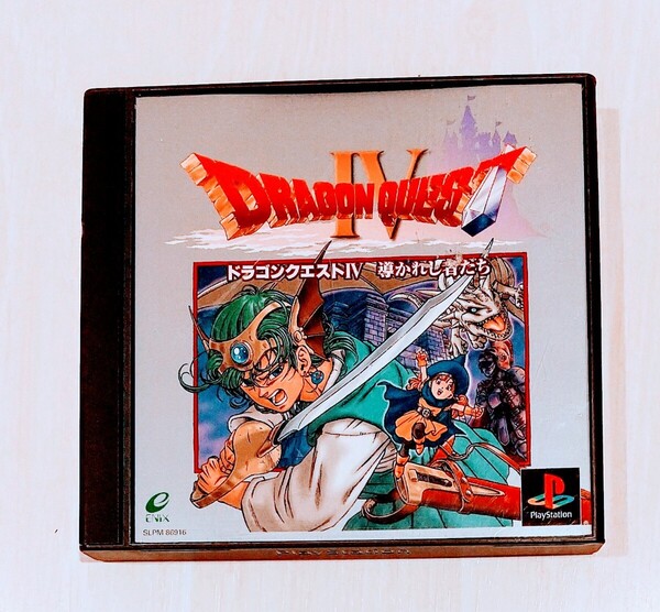 PS1 ドラゴンクエストIV ~導かれし者たち~プレステソフト