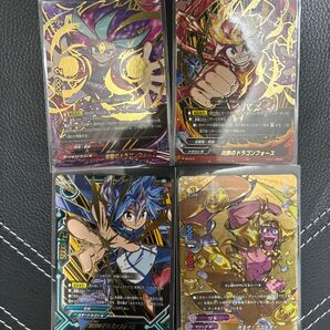 バディファイト コロコロ付録 ドラゴンフォース 4枚セット
