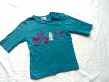 Hakka baby ロボット 半袖Ｔシャツ 90cm/ハッカベビー 五分袖_画像1