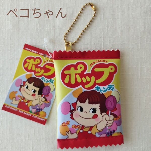 お菓子シリーズ フラットミニポーチ ポップキャンディ ペコちゃん 新品