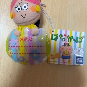 激レア はなかっぱ アゲルちゃん お名前ホルダー