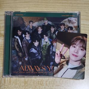 SEVENTEEN
