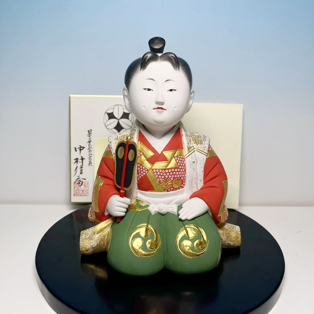 名工 中村信喬 桃童子 虐げ 博多人形 人形師 彩色 置物 オブジェ 名工 中村信喬 桃童子 虐げ 博多人形 人形師 彩色 置物 オブジェ