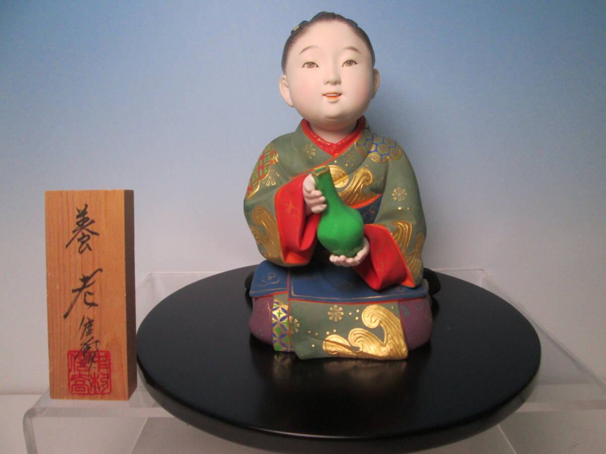 2025年最新】中村信喬の作品を探すならこちら - Yahoo!オークション 2025年最新】中村信喬の作品を探すならこちら - Yahoo!オークション