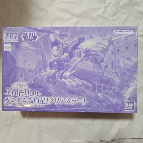 HG バンダイ ガンプラ 未組立 クリアカラー