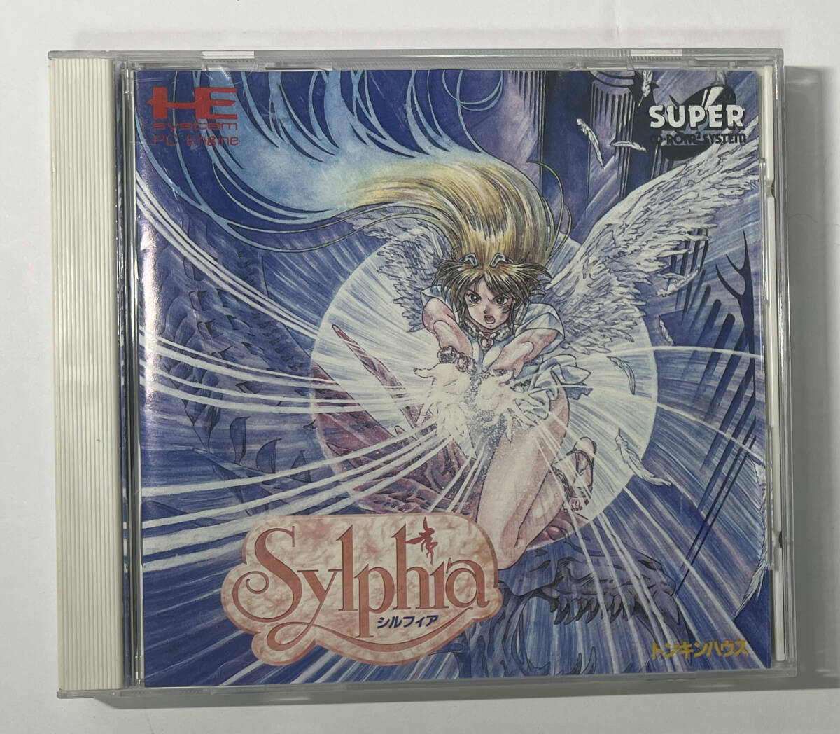 Yahoo!オークション -「シルフィア」(PCエンジン) (NEC)の落札 Yahoo!オークション -「シルフィア」(PCエンジン) (NEC)の落札