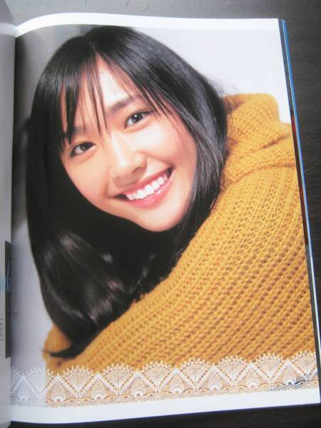 <送料無料> 新垣結衣 上戸彩 戸田恵梨香 堀北真希 北川景子 井上真央 嵐 松本潤 ニ宮和也 櫻井翔 大野智 相葉雅紀 kindai 2007/3