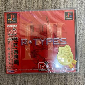 プレイステーション R's BEST