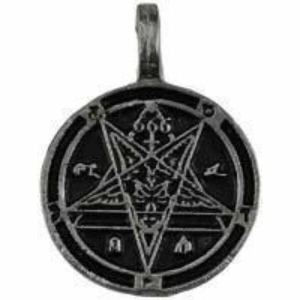 AzureGreen: Goat Head 666 Amulet シリウス