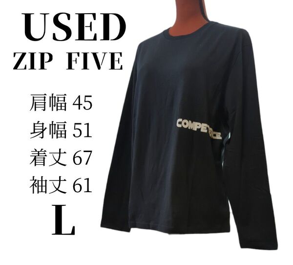 ZIP FIVE【USED】メンズ 長袖Tシャツ 綿100% サイズL