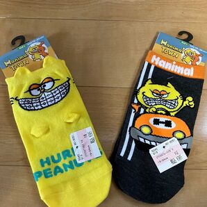 キッズソックス ハニマルタウン 2足セット
