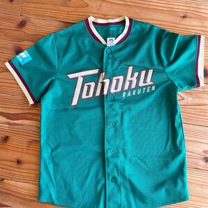 楽天 ユニフォーム