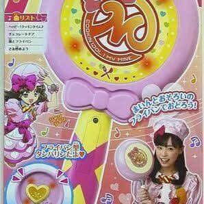 ★未使用、未開封★ アイ!マイ!まいん パンパン♪フライパンタンバリン