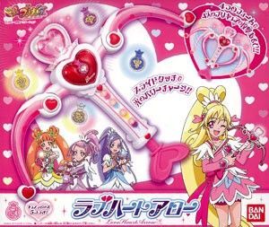 ★未使用、未開封★ プリキュア ラブハートアロー