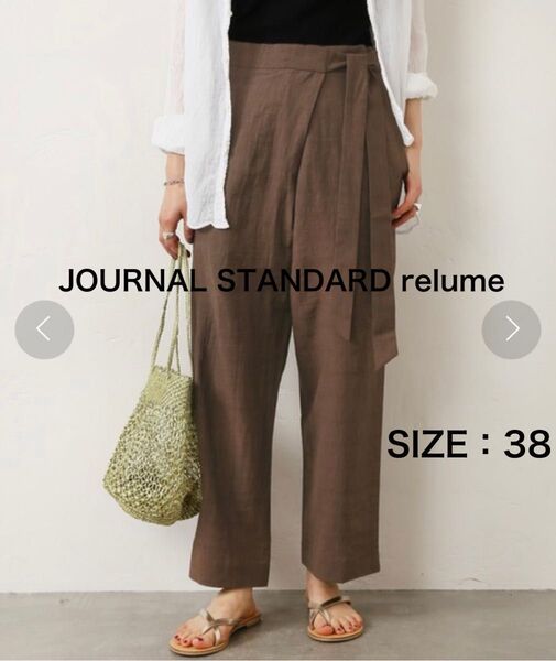 JOURNAL STANDARD relume リネンコットンナイロンラップパンツ