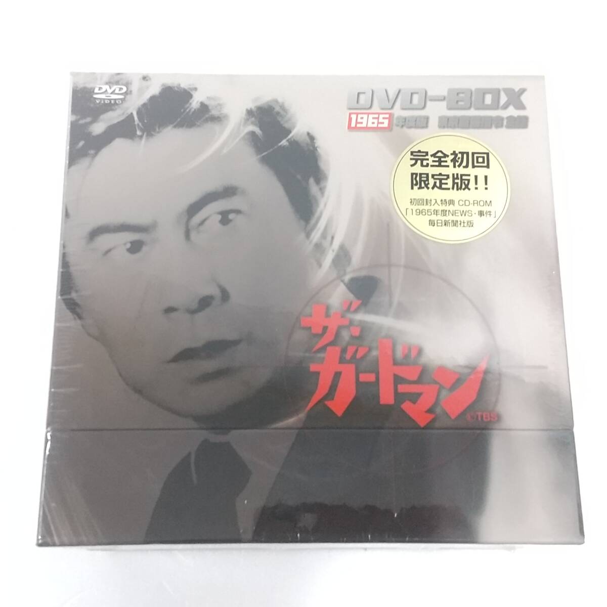 2025年最新】Yahoo!オークション -ガードマン dvdの中古品・新品・未使用品一覧 2025年最新】Yahoo!オークション -ガードマン dvdの中古品・新品・未使用品一覧