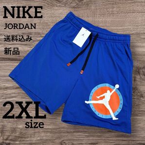 新品★NIKE★JORDAN★ハーフパンツ★ブルー★2XLサイズ ハーフパンツ