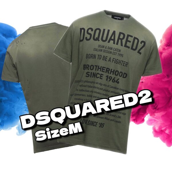 DSQUARED2ディースクエアード★ミリタリーグリーンT サイズM