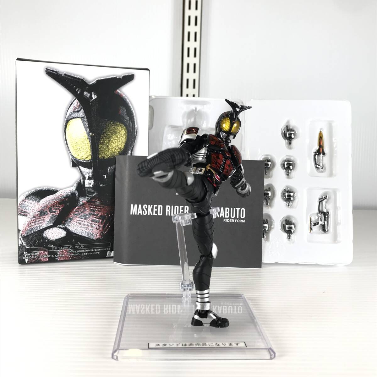 Yahoo!オークション -「真骨彫製法 仮面ライダー ダークカブト Yahoo!オークション -「真骨彫製法 仮面ライダー ダークカブト