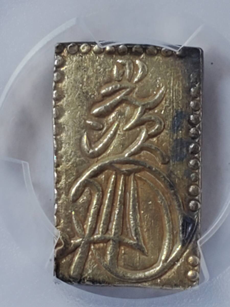 * монета * 1856-60 золотая монета дешево . 2 минут штамп золотой AU 55 эта 2