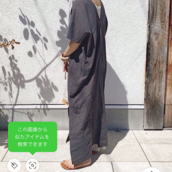 ARCHI アーキ シルク リネン ロングワンピース