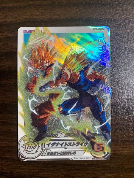 スーパードラゴンボールヒーローズ MM5-022DAベジータ