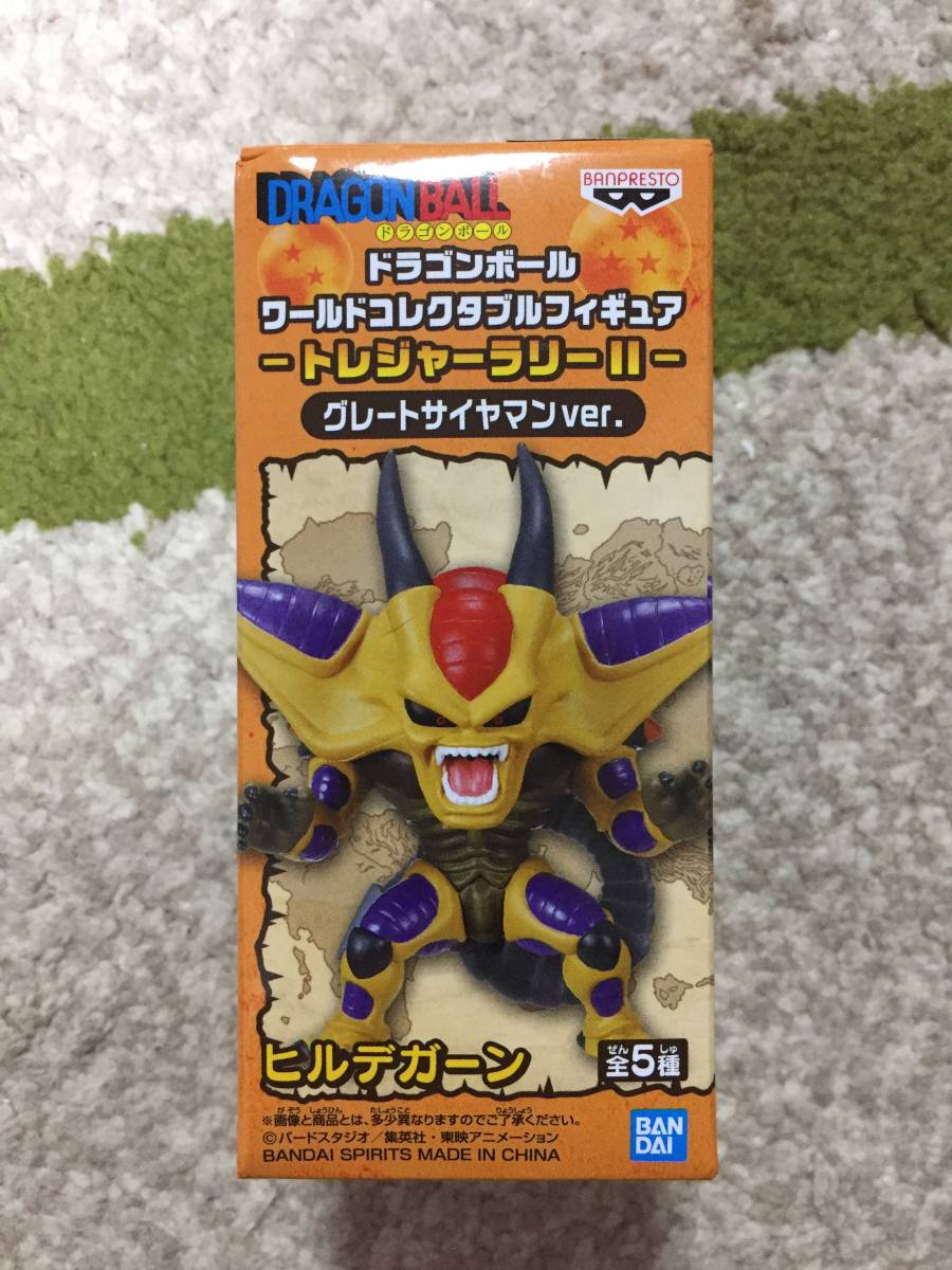 Yahoo!オークション -「ヒルデガーン」(フィギュア) の落札相場 Yahoo!オークション -「ヒルデガーン」(フィギュア) の落札相場