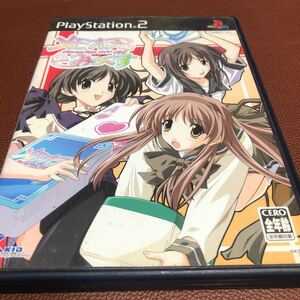 流星価格!PS2 メモオフみっくす ソフト プレステ2