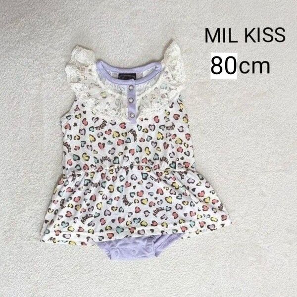 ミルキス ロンパース ワンピース 子供服