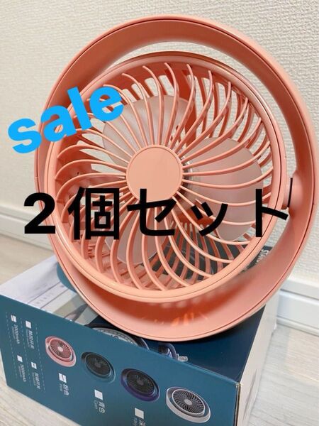 新品 卓上扇風機 小型 携帯用 USB 充電式 ミニ扇風機 サーキュレーター