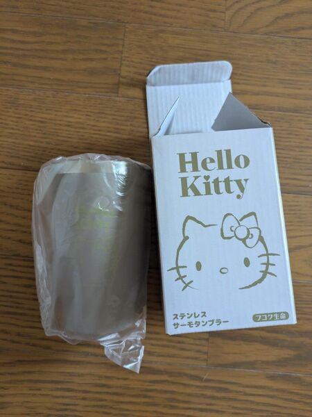 ハローキティ ステンレス サーモタンブラー280