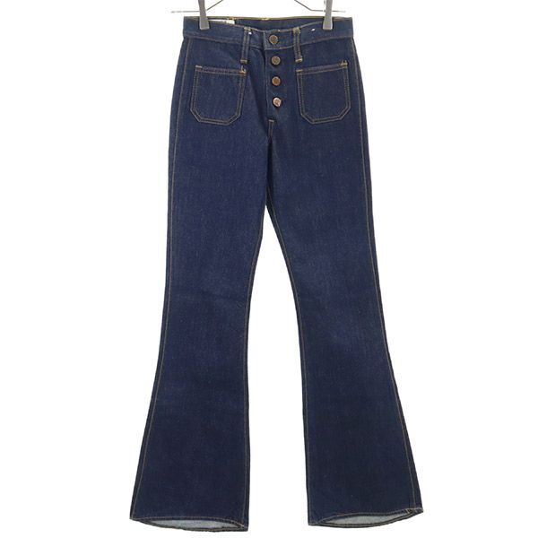 ビッグジョン ブーツカットデニムパンツ w27 BIG JOHN ボタンフライ ジーパン レディース