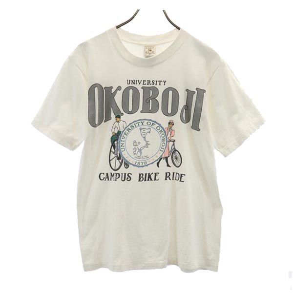 2025年最新】Yahoo!オークション -galt sandの中古品・新品・未 2025年最新】Yahoo!オークション -galt sandの中古品・新品・未