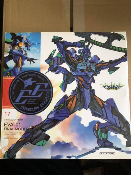 リボルテック EVANGELION EVOLUTION エヴァンゲリオンANIMA エヴァンゲリオン最終号機