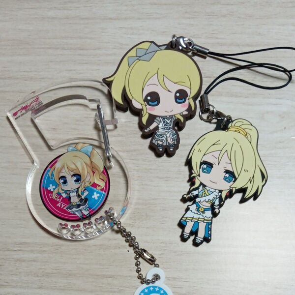 ラブライブ! ラバーストラップ 絢瀬絵里 アクリルキーホルダー