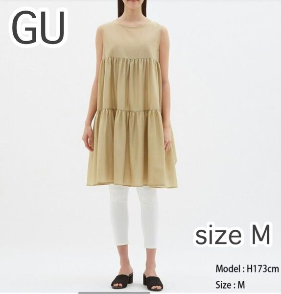 GU ジーユー ティアードロングチュニック ノースリーブ チュニック レディース トップス Mサイズ