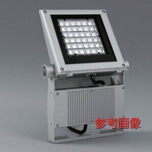 【未使用】遠藤照明 LED 照明器具 屋外用 スポットライト(看板灯)ERS3773S