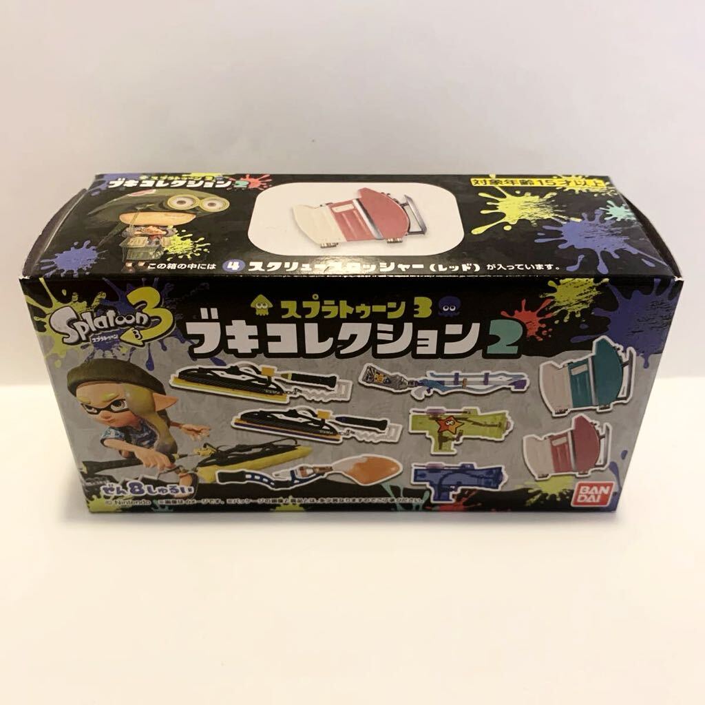 2025年最新】Yahoo!オークション -スプラトゥーン3 ブキ 2025年最新】Yahoo!オークション -スプラトゥーン3 ブキ