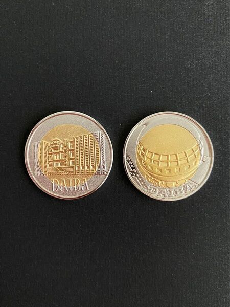 【フジテレビ】新品 オリジナル 記念メダル ★ 限定 茶平 ★ 茶平工業 メダル 東京 お台場