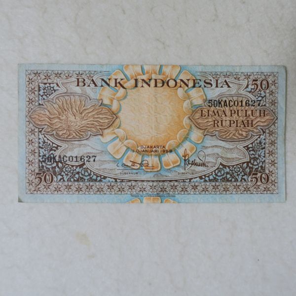 インドネシア 旧紙幣 5000ルピア 1968年 PMG 64EPQ 鑑定済み