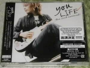 You / LIFE ~the first movement~ совершенно ограниченный выпуск запись CD+DVD нераспечатанный 