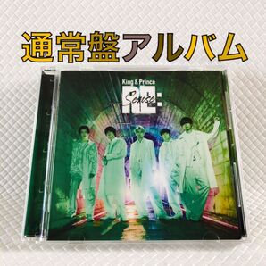 通常盤アルバム〈17曲収録〉 King & Prince『Re:Sense』 キンプリ s1903d