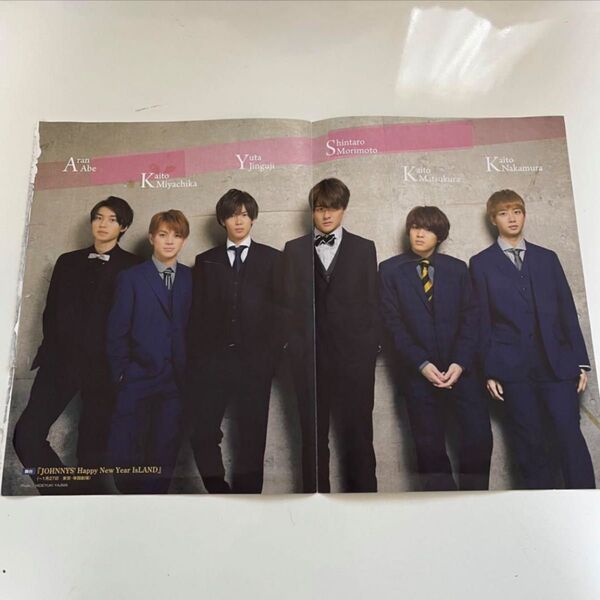 SnowMan SixTONES King & Prince ピンナップ