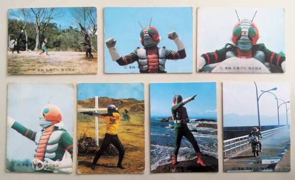 仮面ライダーV3 カルビー カード 昭和レトロ 風見志郎 変身ポーズ サイクロン