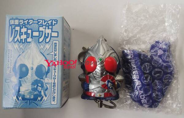 仮面ライダーブレイド レスキューブザー 仮面ライダー剣 フィギュア 動作未確認