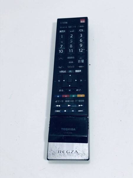 【東芝 純正 リモコン SP05】動作保証 即日発送 CT-90339 55Z1/47Z1/42Z1/37Z1/37Z1S/42ZS1/37ZS1/32ZS1