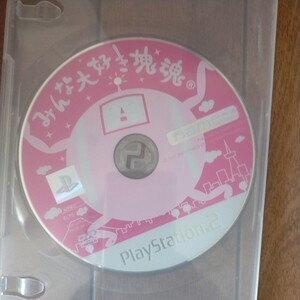 ジャンク 送料無料即決!みんな大好き塊魂プレイステーションプレイステーション2ナムコ