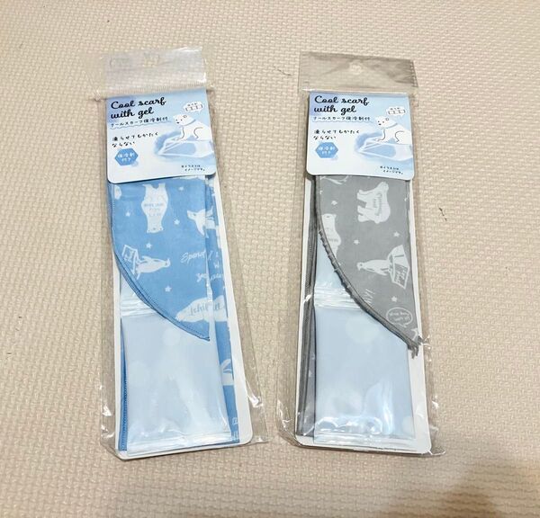 クールスカーフ 保冷剤付き 2個セット