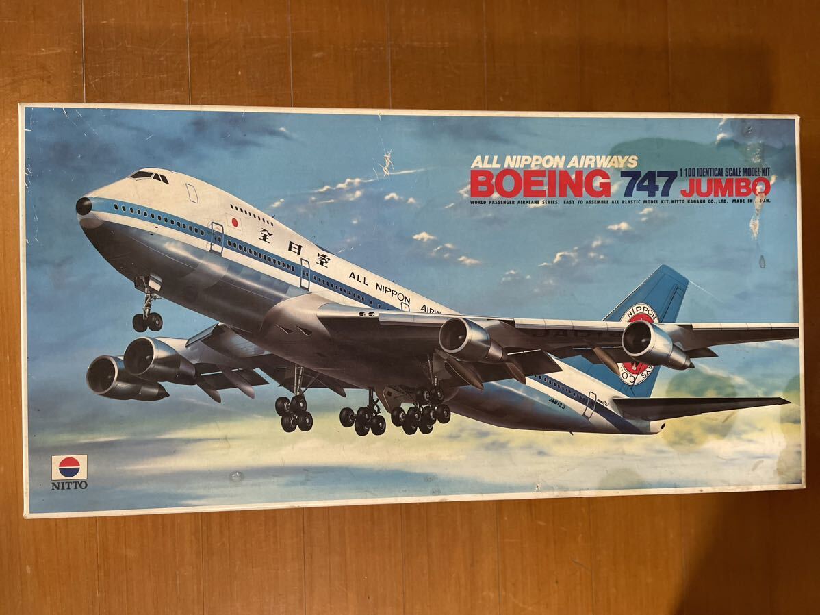 Yahoo!オークション -「1/100 boeing 747」の落札相場・落札価格 Yahoo!オークション -「1/100 boeing 747」の落札相場・落札価格